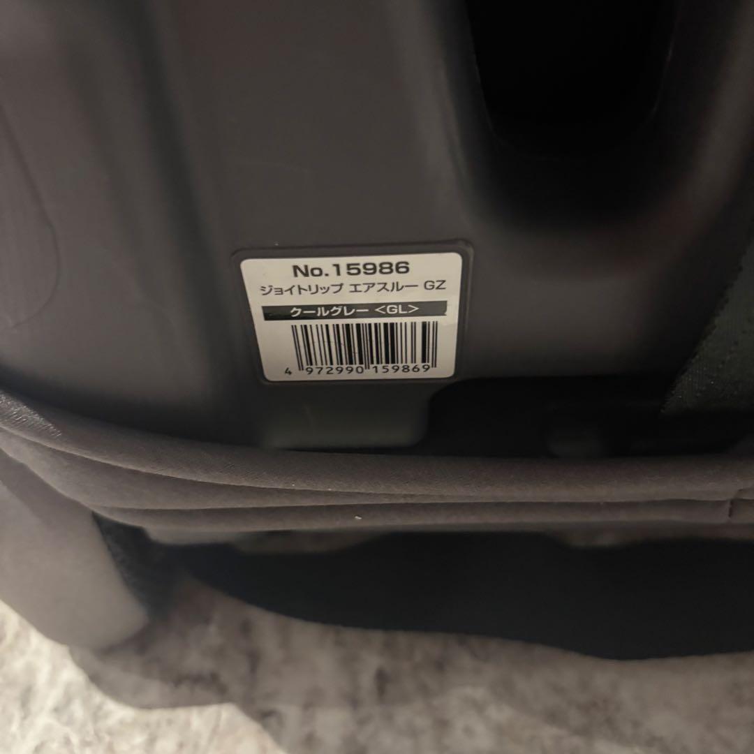 Combi コンビ ジョイトリップ エアスルー GZ チャイルド ジュニアシート