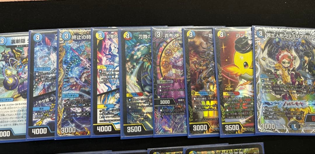 ハイランダーボルコン 微高レート - メルカリ