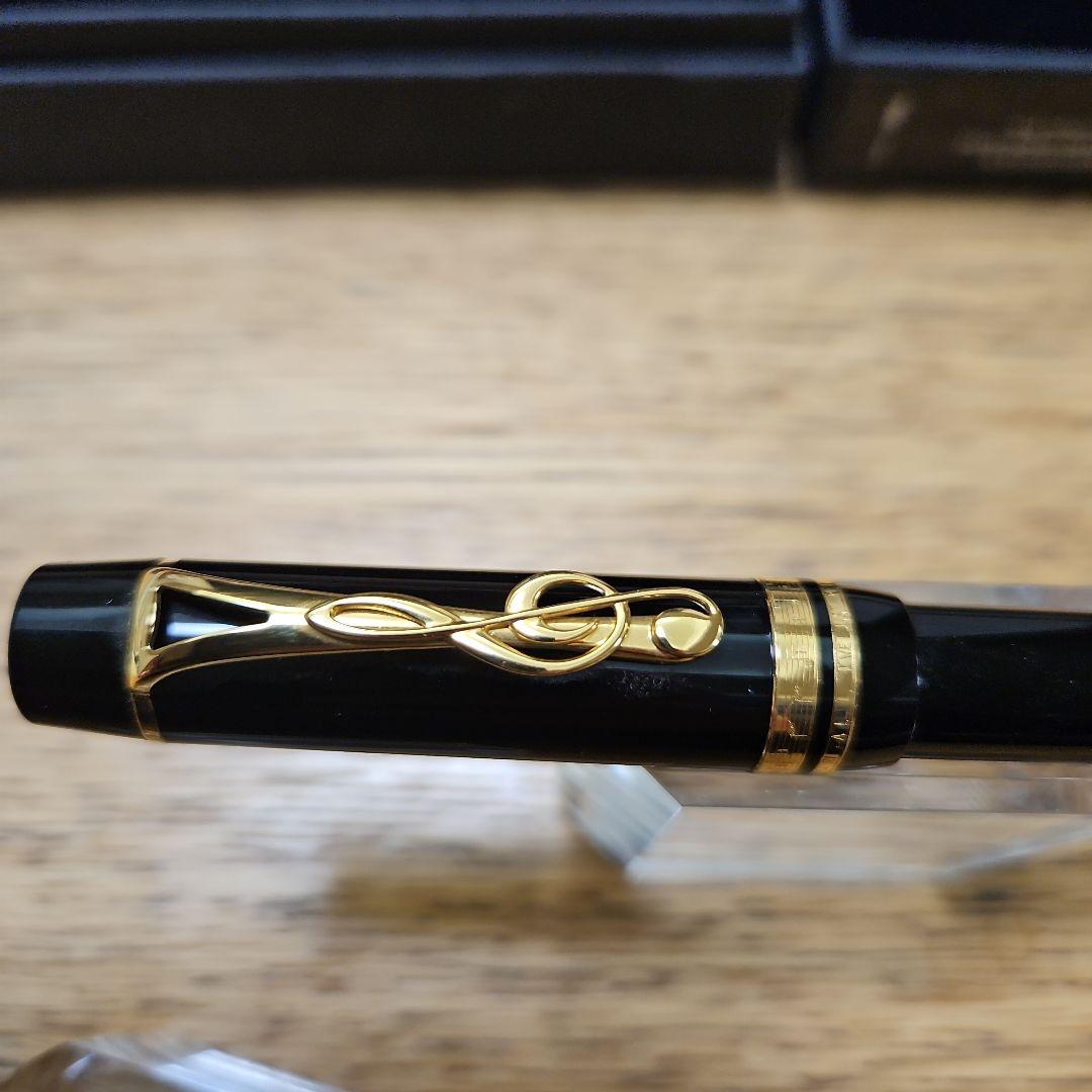 限定激レア】MONTBLANC音楽家シリーズ万年筆 レナードバーンスタイン
