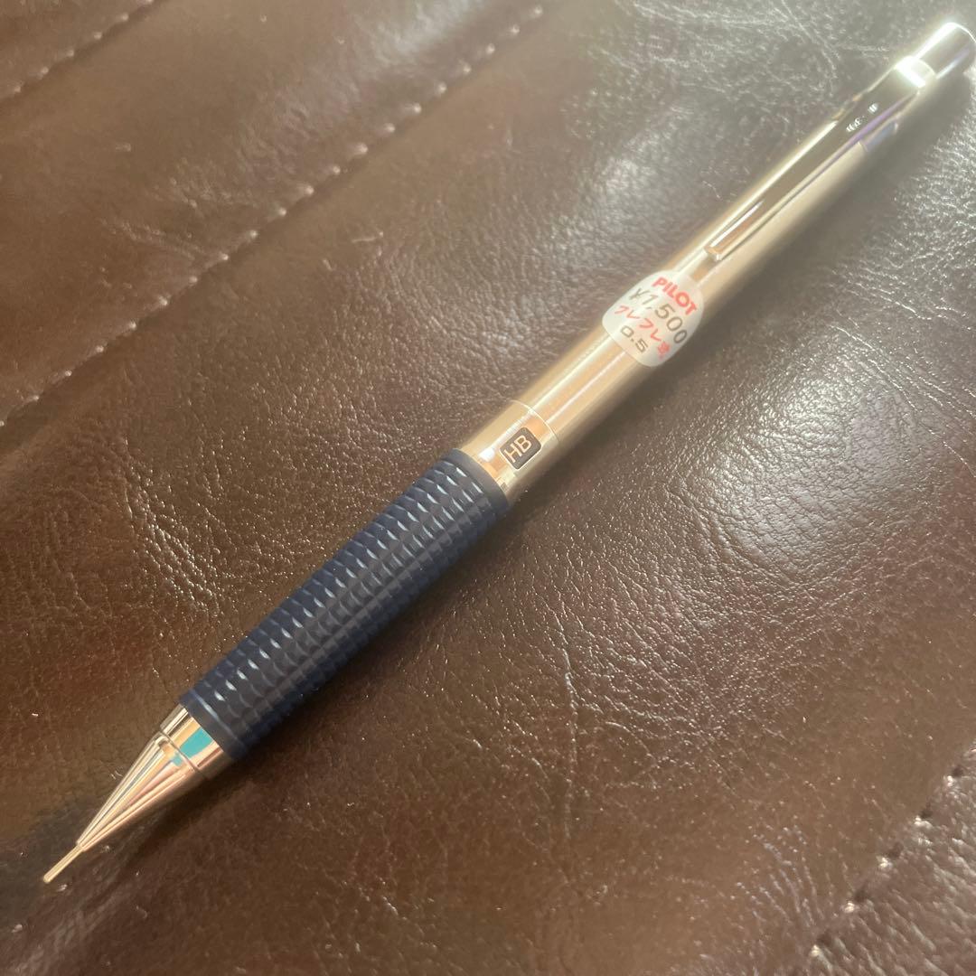 PILOT パイロット H-1585 フレフレ式 製図 0.5 - メルカリ