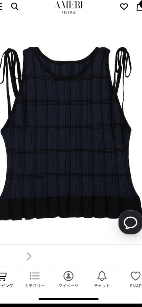 アメリMEDI PURIPURI SHORT KNIT TOP紺カラー新品未使用