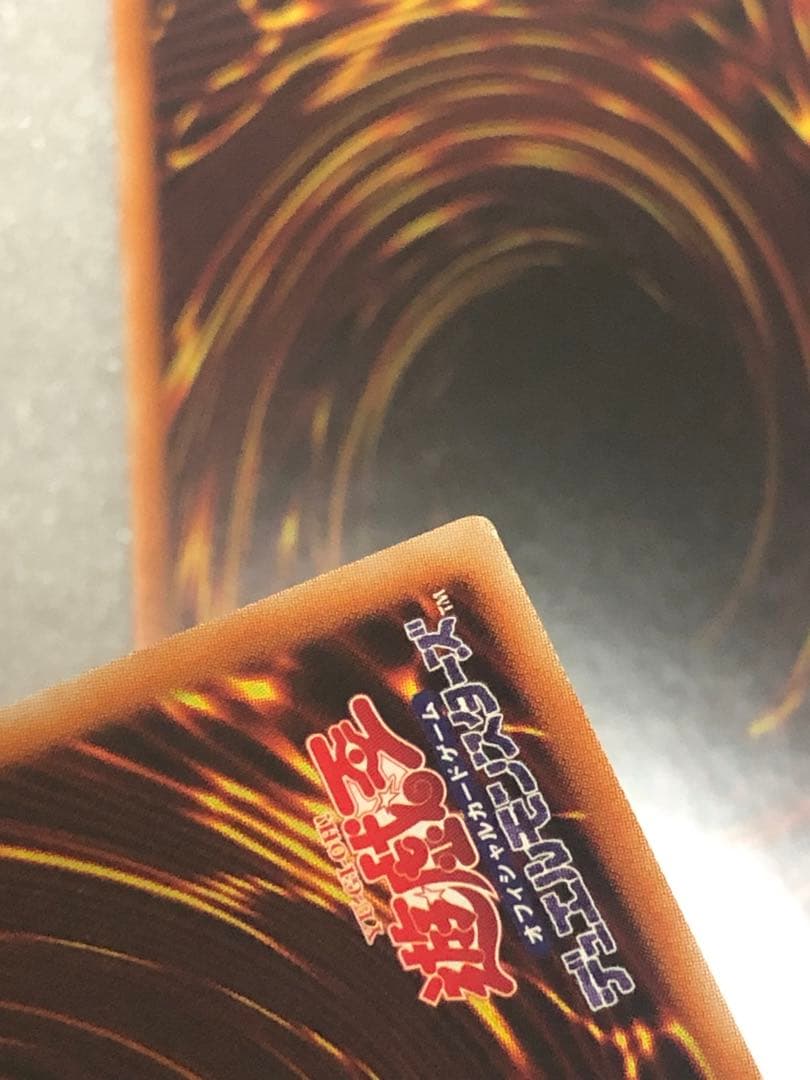 遊戯王　エクソシスターズマニフィカ　プリズマ　2枚