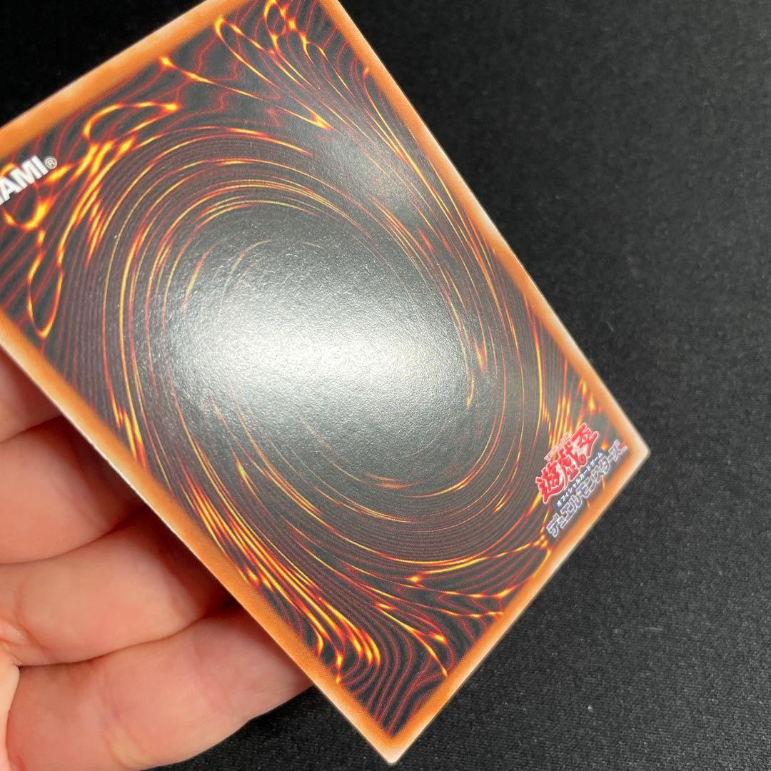 遊戯王 ウェルカム・ラビュリンス アジア版 中国語簡体字25th