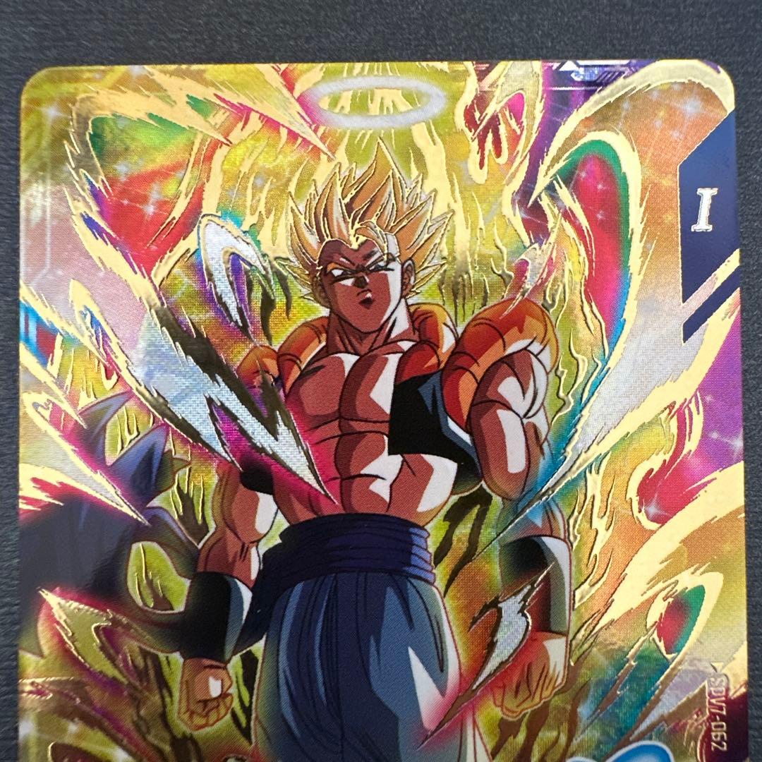 ドラゴンボールスーパーダイバーズsdv7-062 /sdva-003 ゴジータ - メルカリ