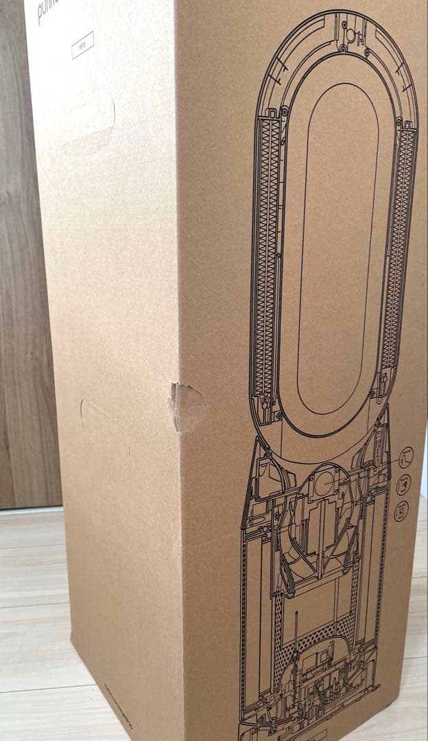 ちろるdyson purifier hot+cool gen1新品✨未使用