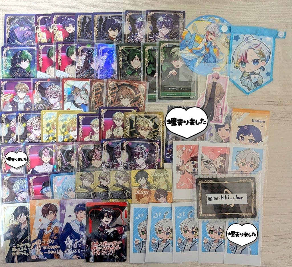 すたぽら、シクフォニ、いれいす グッズまとめ売り