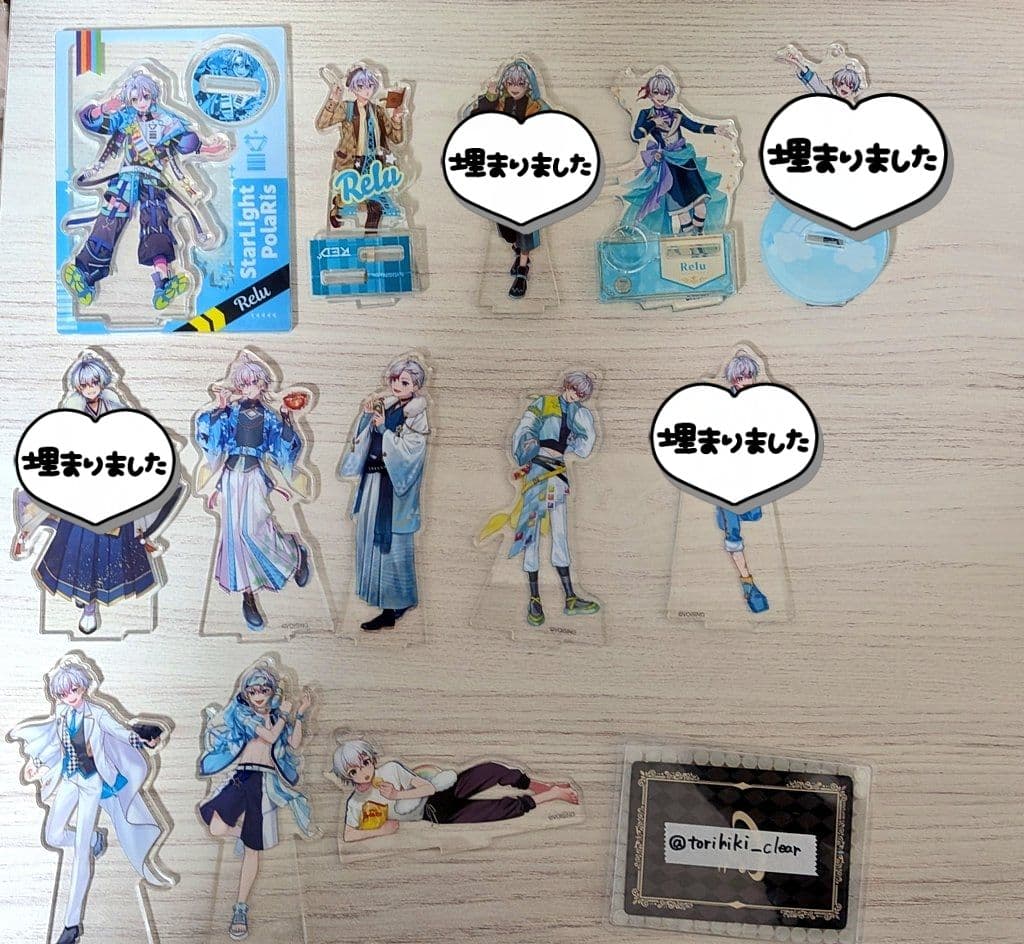 すたぽら、シクフォニ、いれいす グッズまとめ売り