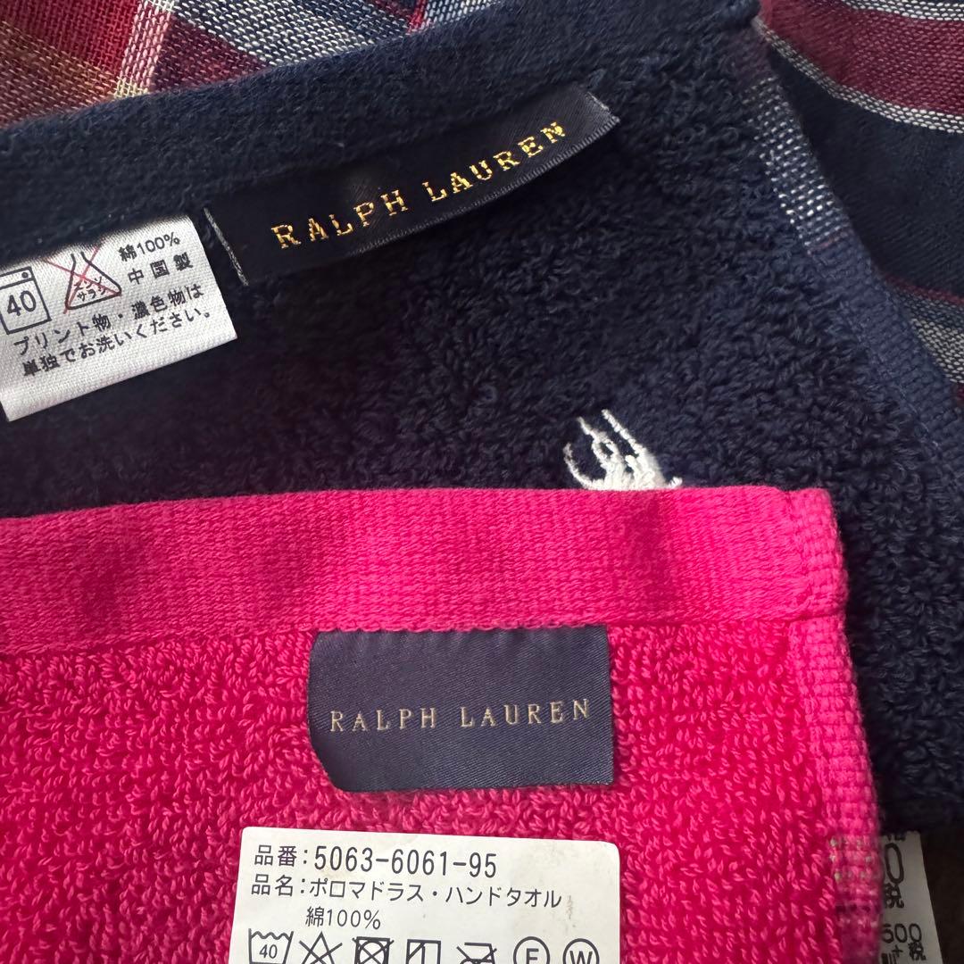 Ralph Lauren】 ロングサイズ 長方形 プレゼント ラルフローレン