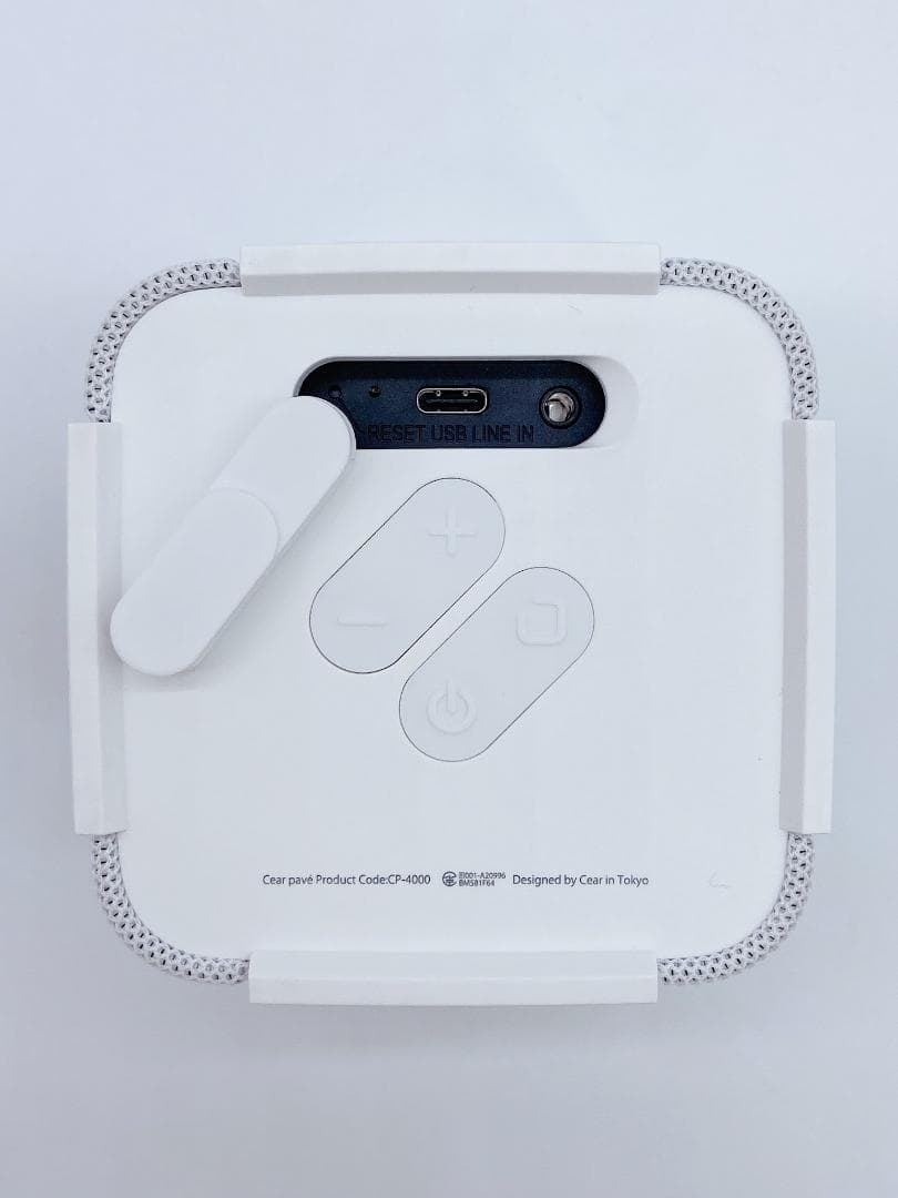 cear pave CP-4000-WT Bluetoothスピーカー シーイヤーパヴェ ホワイト
