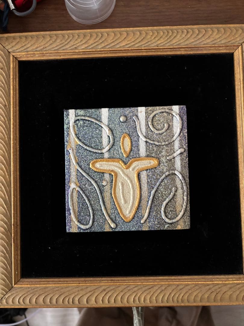 藤崎恒頼作油彩F3号『魚夫』額装箱付V R4434C