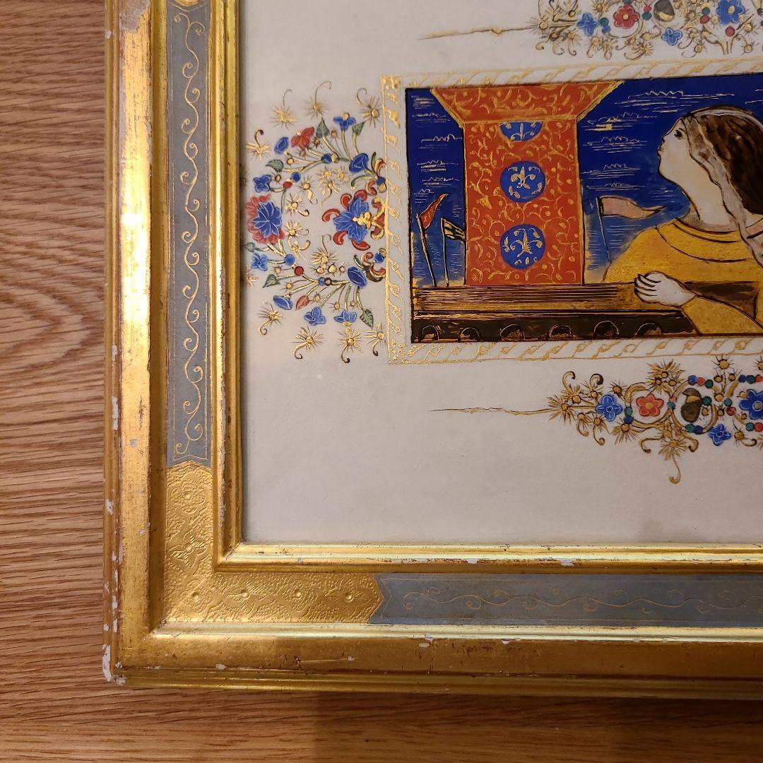 瀬本容子「真夏の夜の夢 祝典」ガラス絵 羊皮紙絵