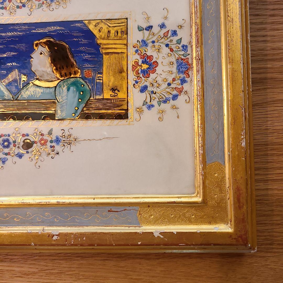 瀬本容子「真夏の夜の夢 祝典」ガラス絵 羊皮紙絵