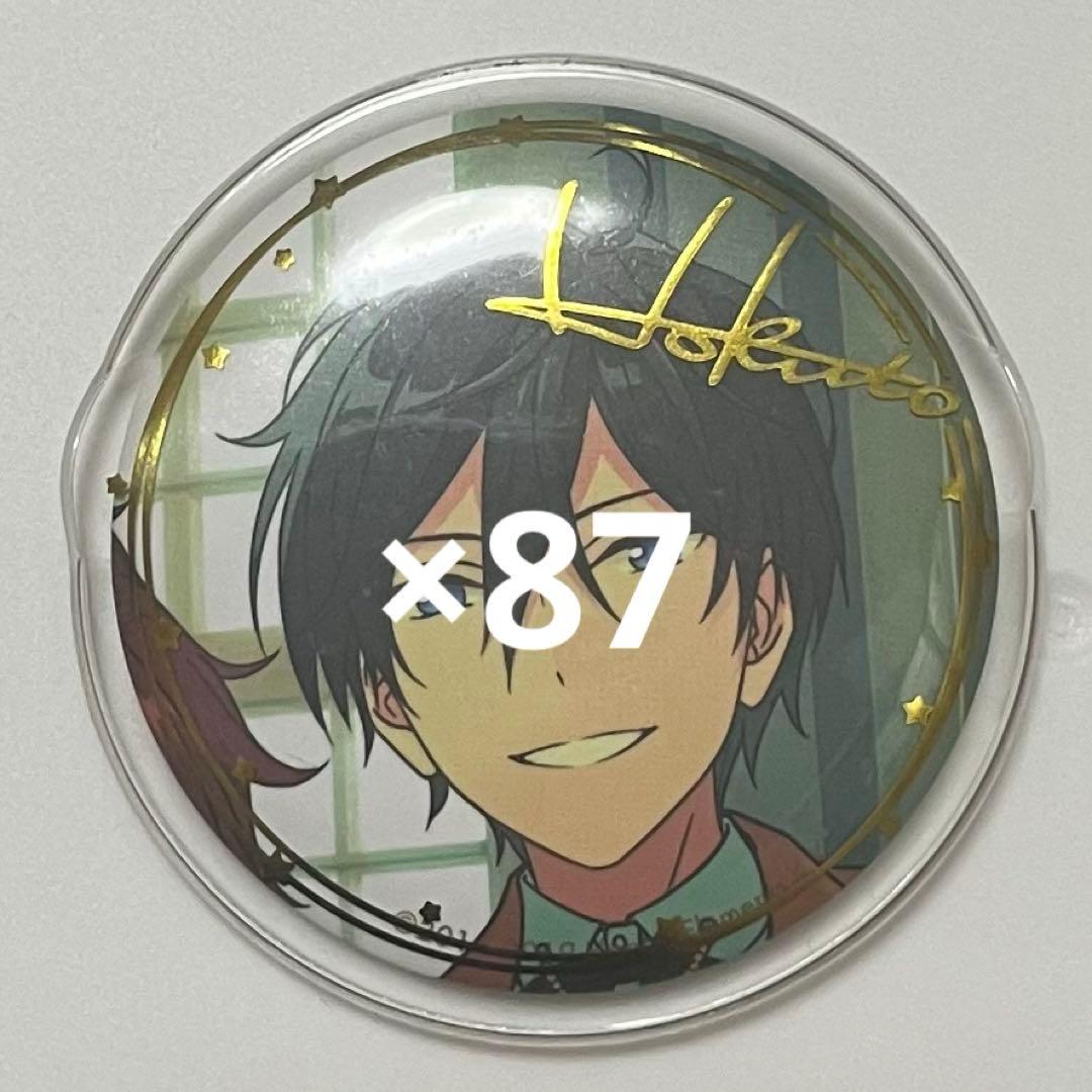 あんスタ 氷鷹北斗 5周年 缶バッジ