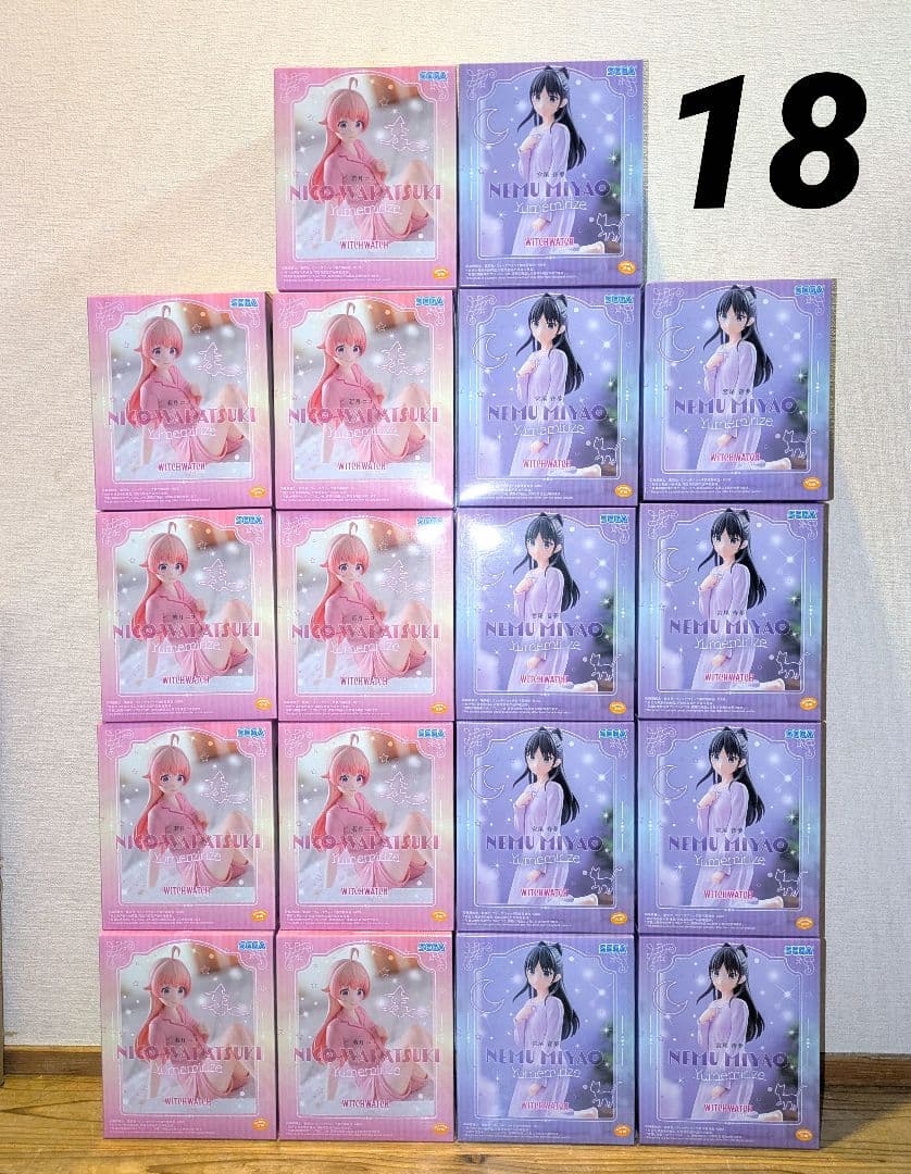 グラブルフェス2025 ビカラ ライティングアート