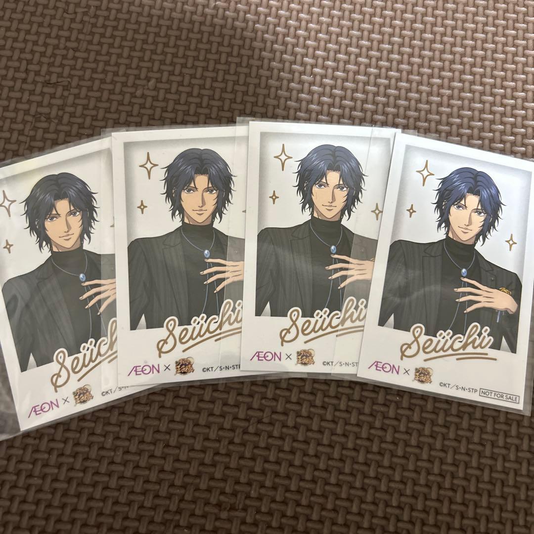 テニスの王子様 イオン 幸村 チェキ風カード 3枚セット イオン限定 ②