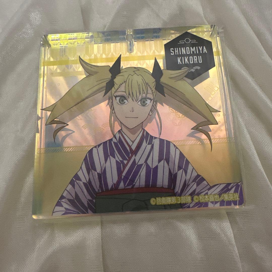 うたプリ スイパラ アクスタ 缶バッジ 看板風クリップ 瑛一 綺羅 瑛二