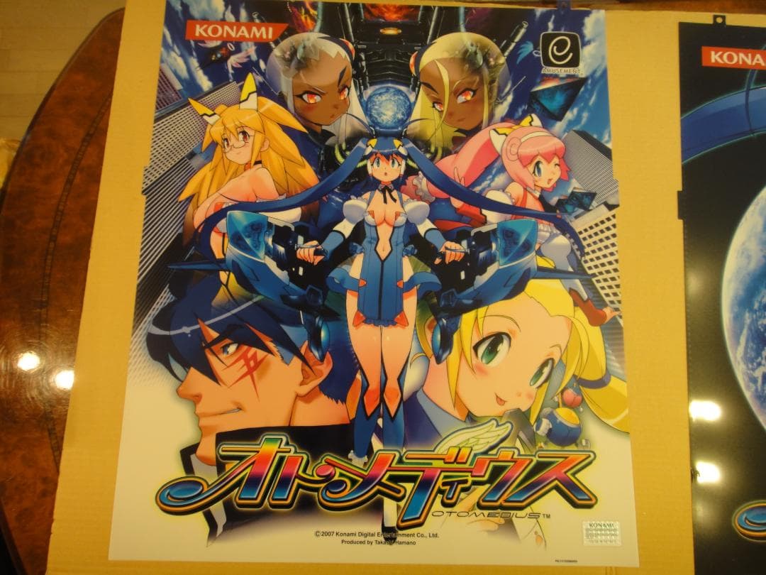 吉崎観音　オトメディウス　巨大パネルポスター3種　ゲームセンター用タイトルシート