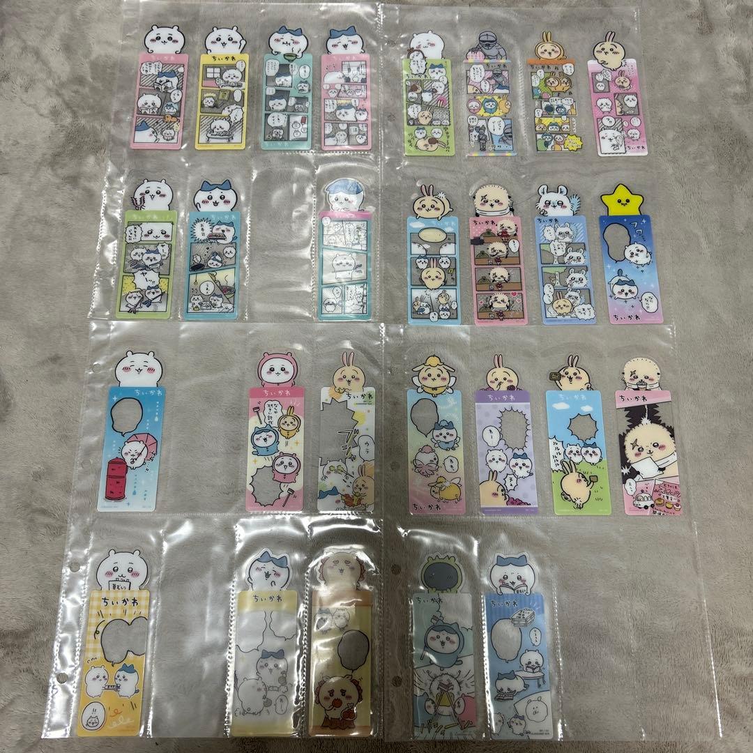 ちいかわ　シール、ブックマークまとめ売り