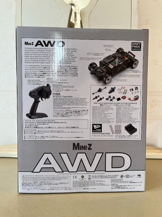 新品 最安 ミニッツAWD フェアレディ 240Z-L チューンド