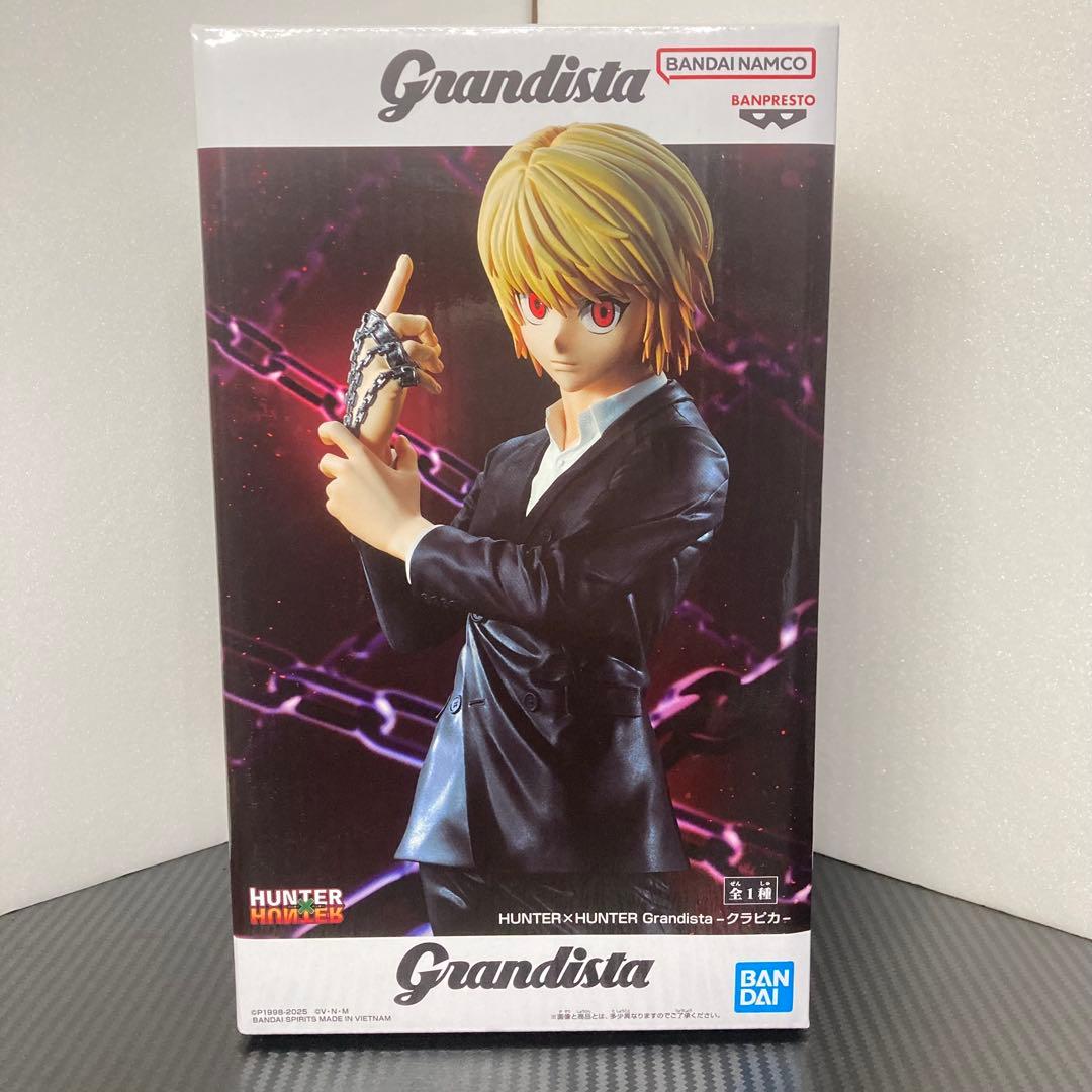 新品未開封】【まとめ買い値引きあり】Grandista クラピカ フィギュア