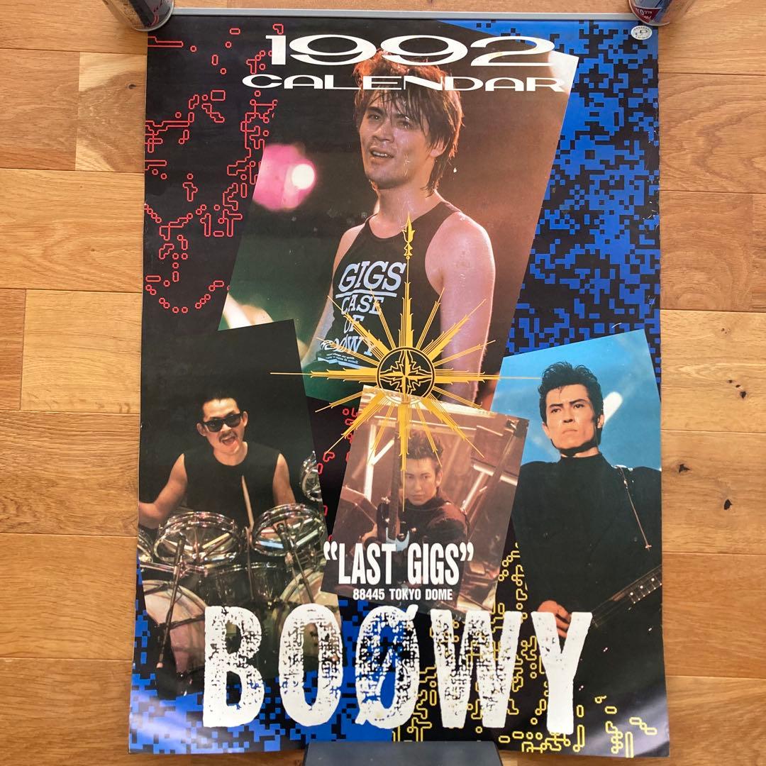 BOØWY カレンダー 1992 BOØWY カレンダー 1992