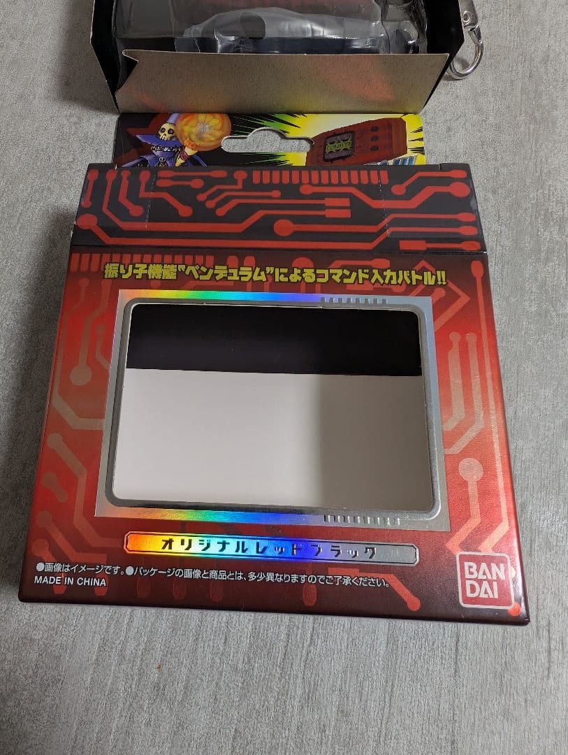 新品 デジモンペンデュラムCOLOR 3 オリジナルレッドブラック - メルカリ