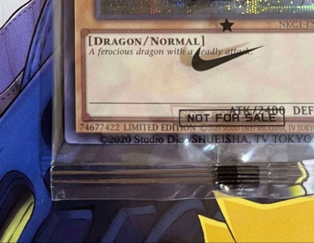 遊戯王 レッドアイズブラックドラゴン NIKEコラボ 未使用 JUMP 袋付