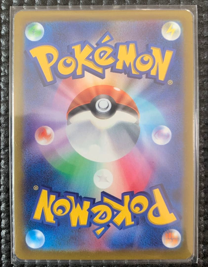 【美品】ネコポス ギラティナVSTAR UR S12a VSTARユニバース