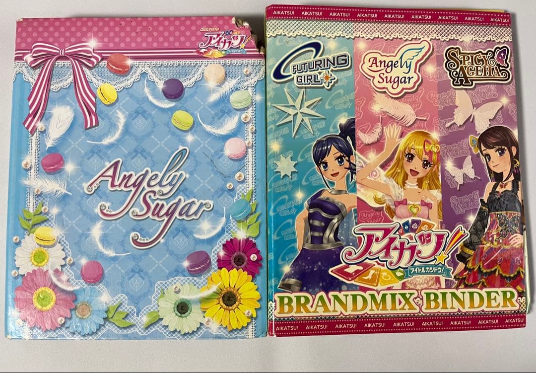 アイカツカードセット 30セット・カードバインダー・ポスター・学生証