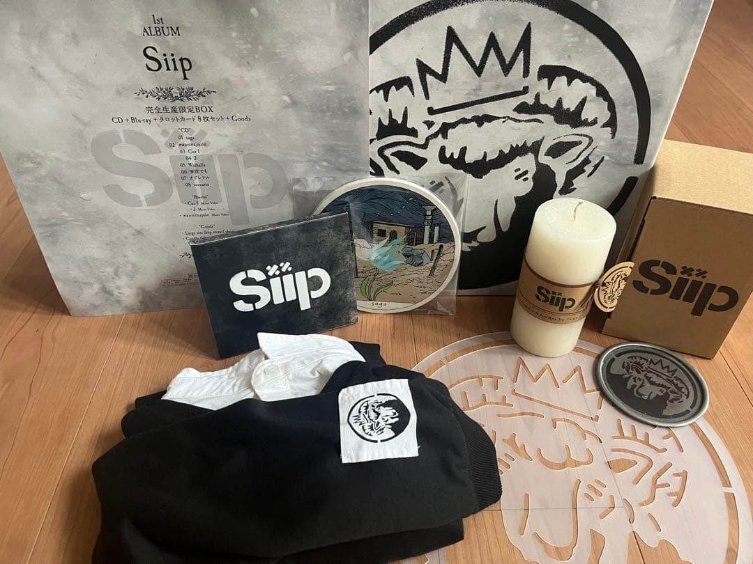Siip 完全生産限定BOX Siip 1st Album「Siip」完全生産限定BOXのGOODS詳細