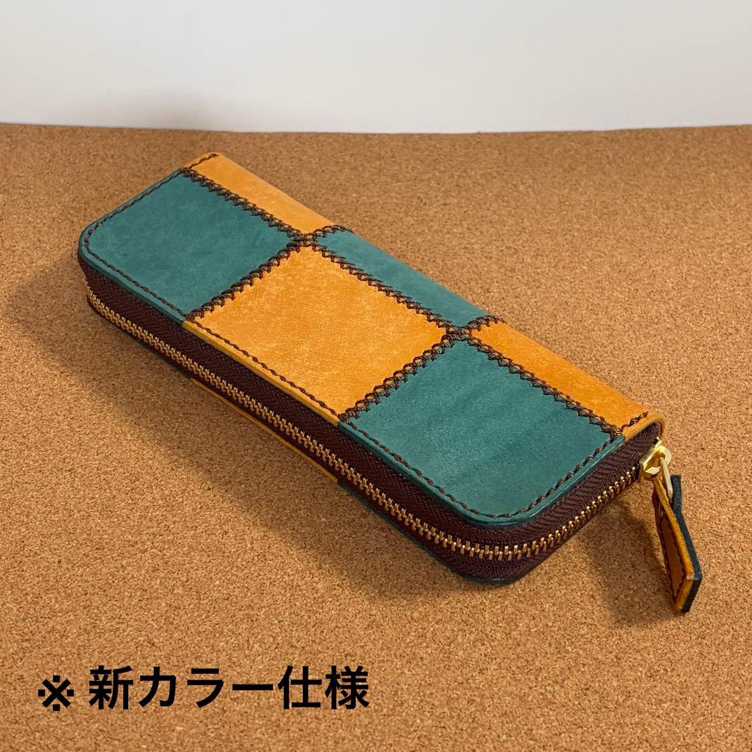 ぎょページです！