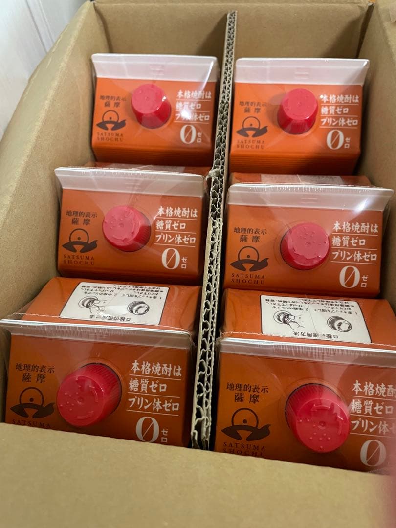 さつま島美人　1.8L×6本入り　焼酎　芋焼酎