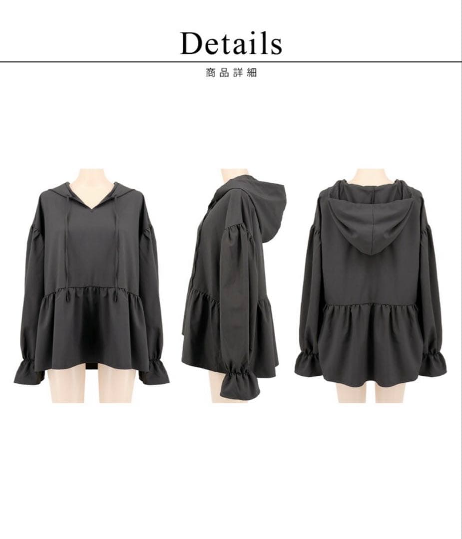 新品未使用　tu-hacci 水陸両用フリルラッシュガード上下セット&ブラトップ