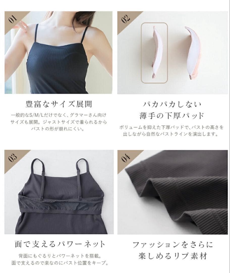 新品未使用　tu-hacci 水陸両用フリルラッシュガード上下セット&ブラトップ