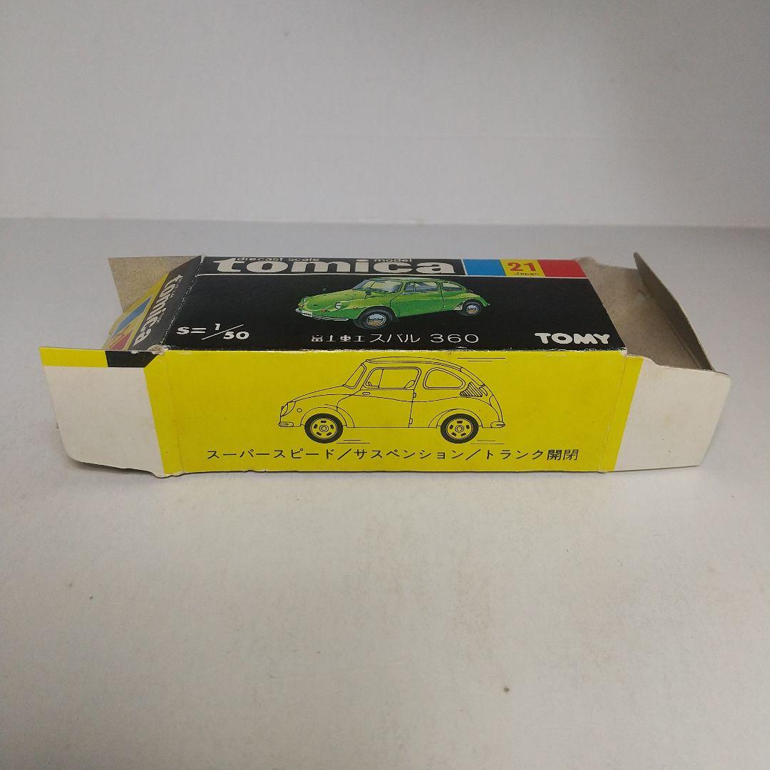 (2841)トミカ 黒箱 日本製 スバル 360 ブリヂストン