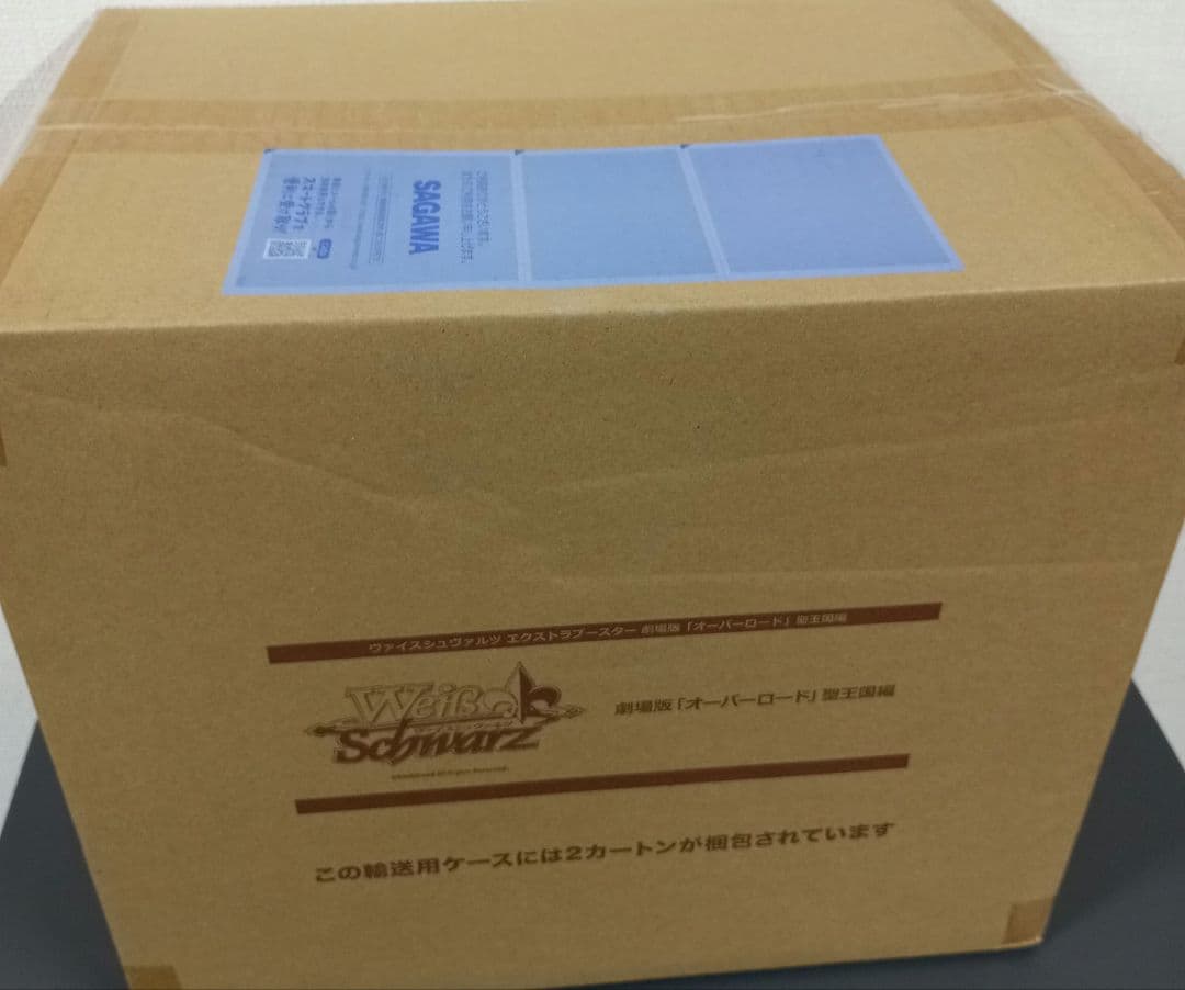 ヴァイスシュヴァルツ 劇場版「オーバーロード 」聖王国編　マスターカートン Weiss Schwarz/☆Pack/Box/Deck]Overlord: The Sacred Kingdom Booster