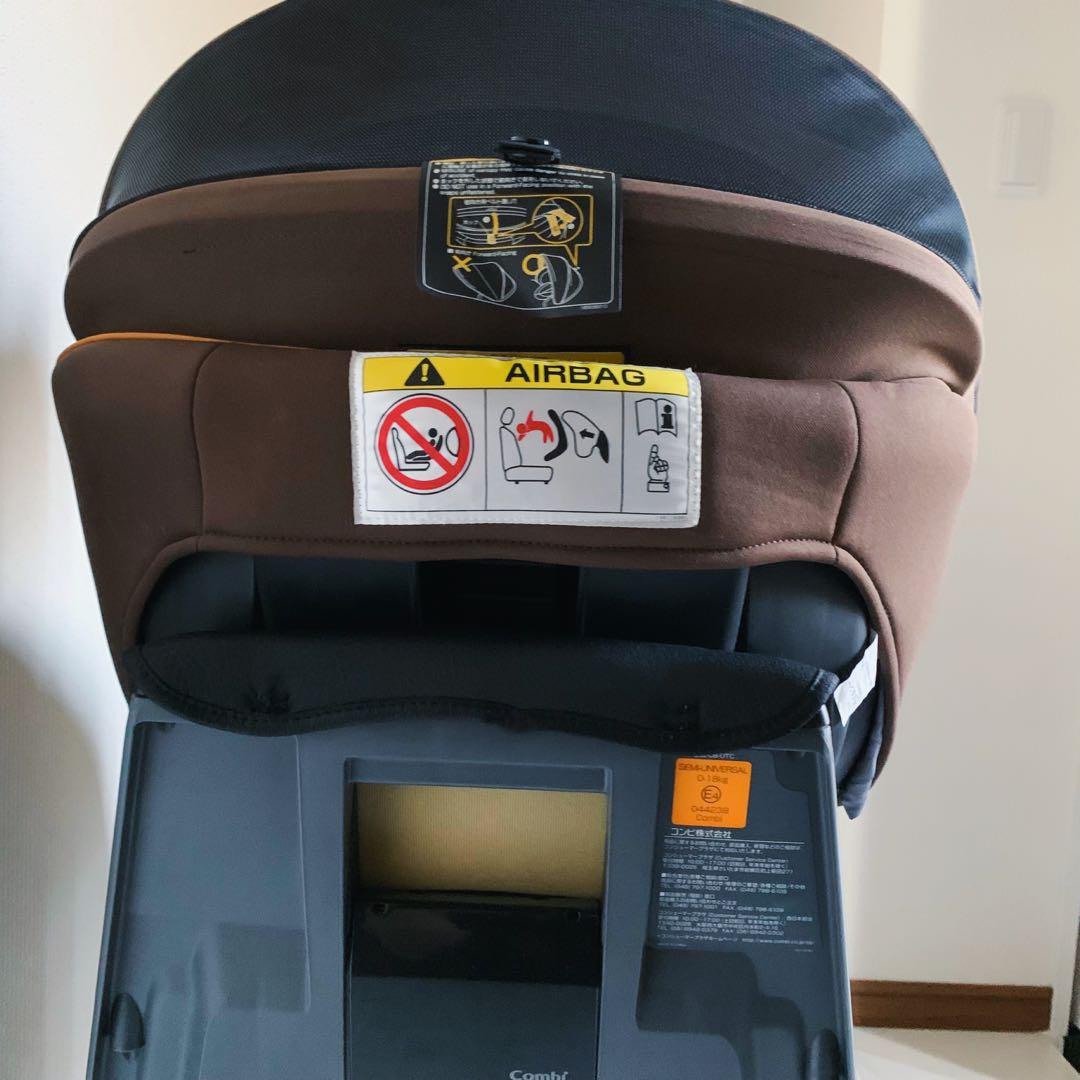 【♡美品♡】コンビ　チャイルドシート　クルムーヴスマートエッグショック⭐︎