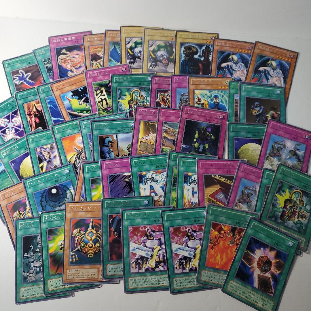 遊戯王　2期　まとめ①　7.4kg