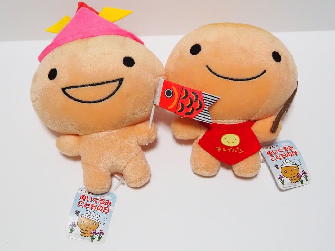 美品 レア 当時物 こげぱん めろんぱん キレイパン ぬいぐるみ