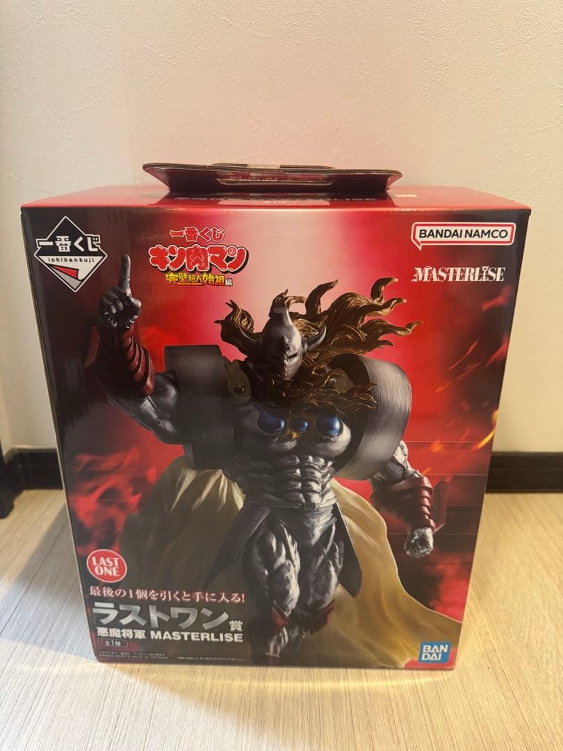 一番くじ『キン肉マン』完璧超人始祖編 ラストワン賞 悪魔将軍 フィギュア