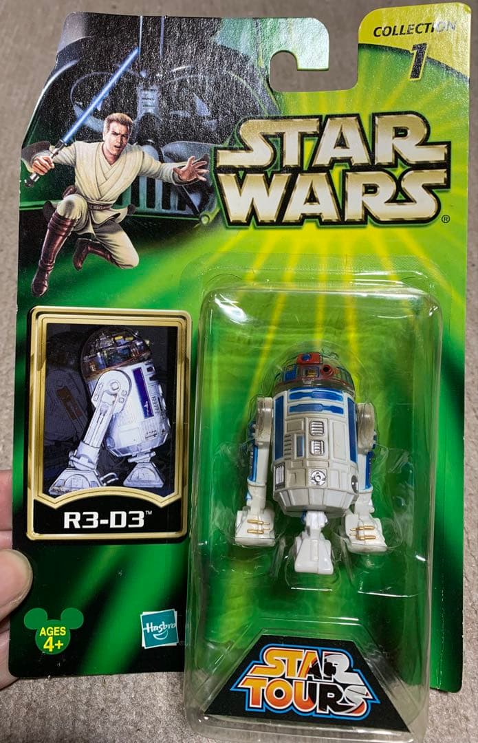 スターウォーズ フィギュア スターツアーズ G2-4T R3-D3 Rex