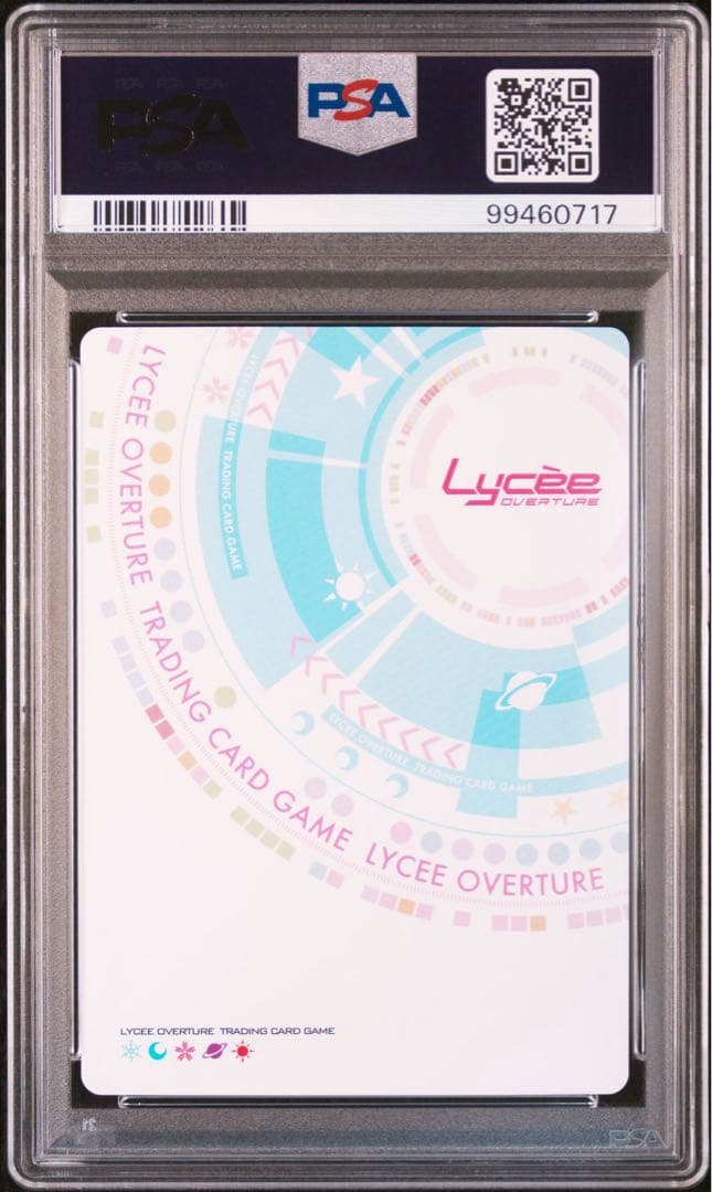 lycee psa10 黒姫 結灯 SP アマカノ