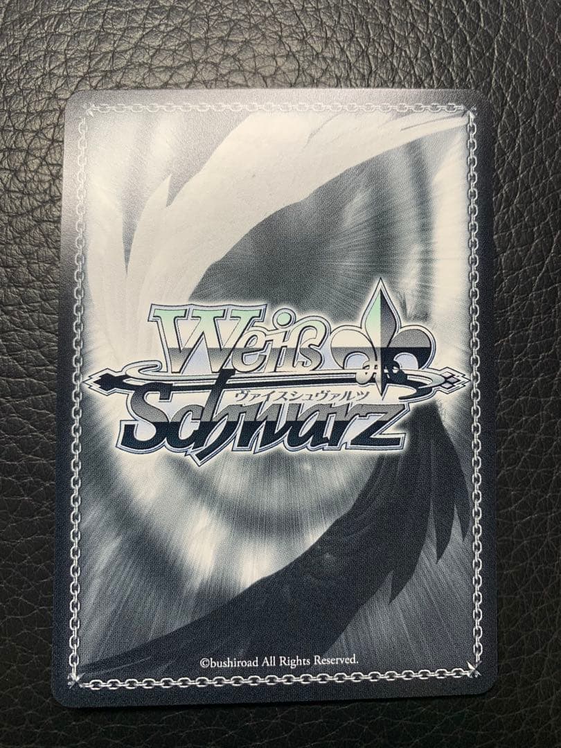 ヴァイスシュヴァルツ フェアリーテイル 天使の力 ウェンディ SSP