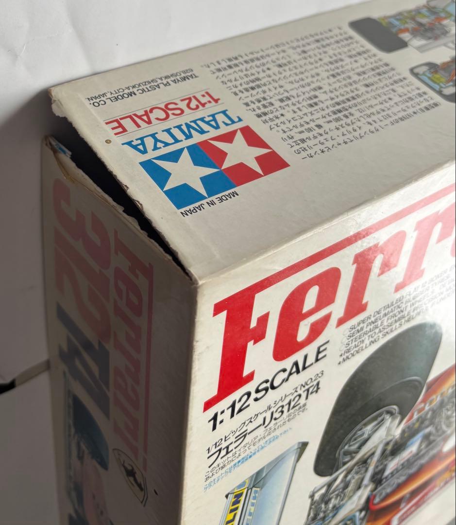 タミヤ　1/12ビッグスケールシリーズ NO.23 フェラーリ312T4