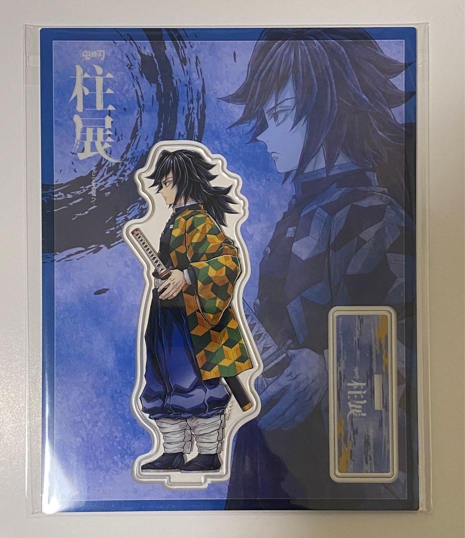 メダリスト くじメイト アクリルスタンド 狼嵜光 夜鷹純