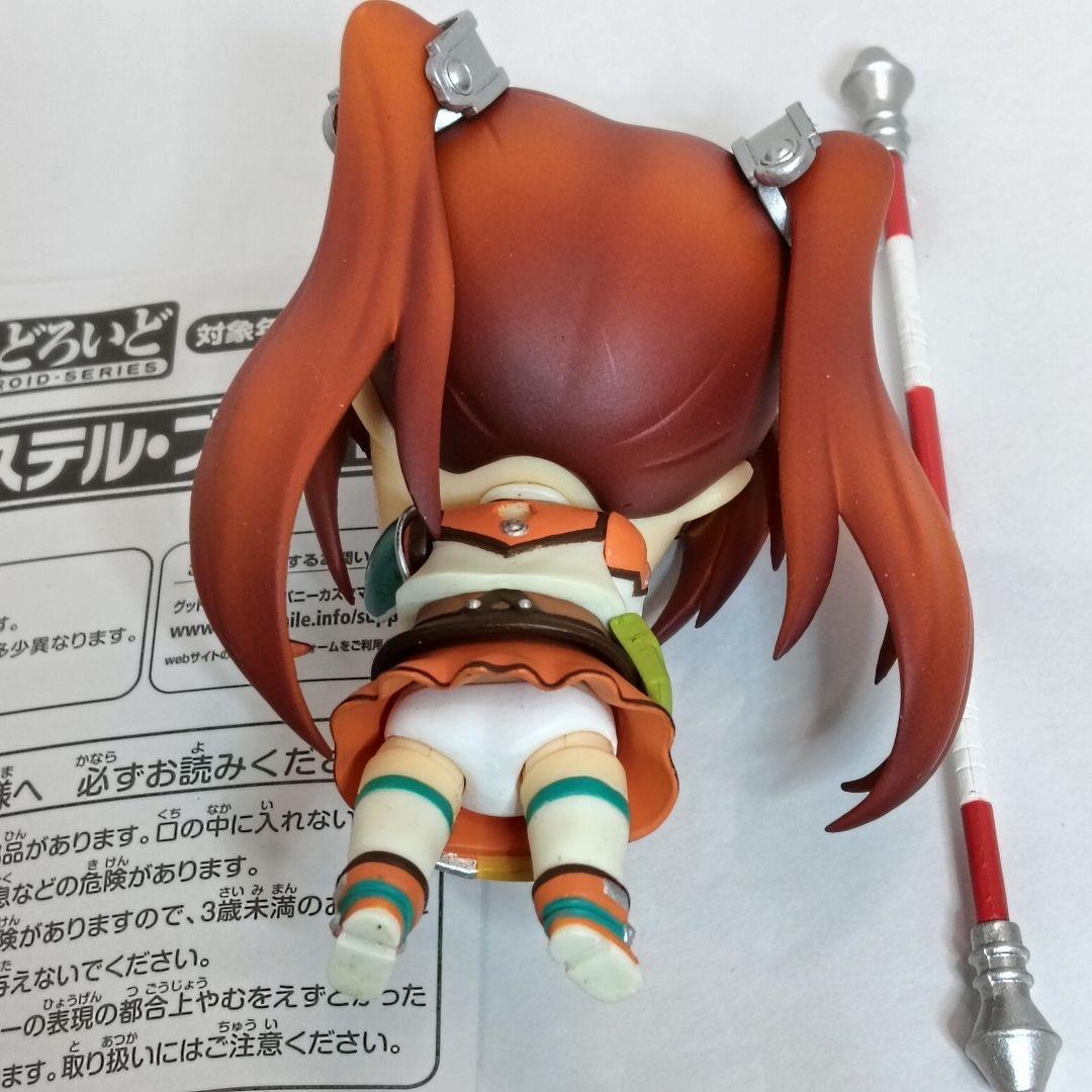 ねんどろいど 空の軌跡 エステル・ブライト レン 一部欠品