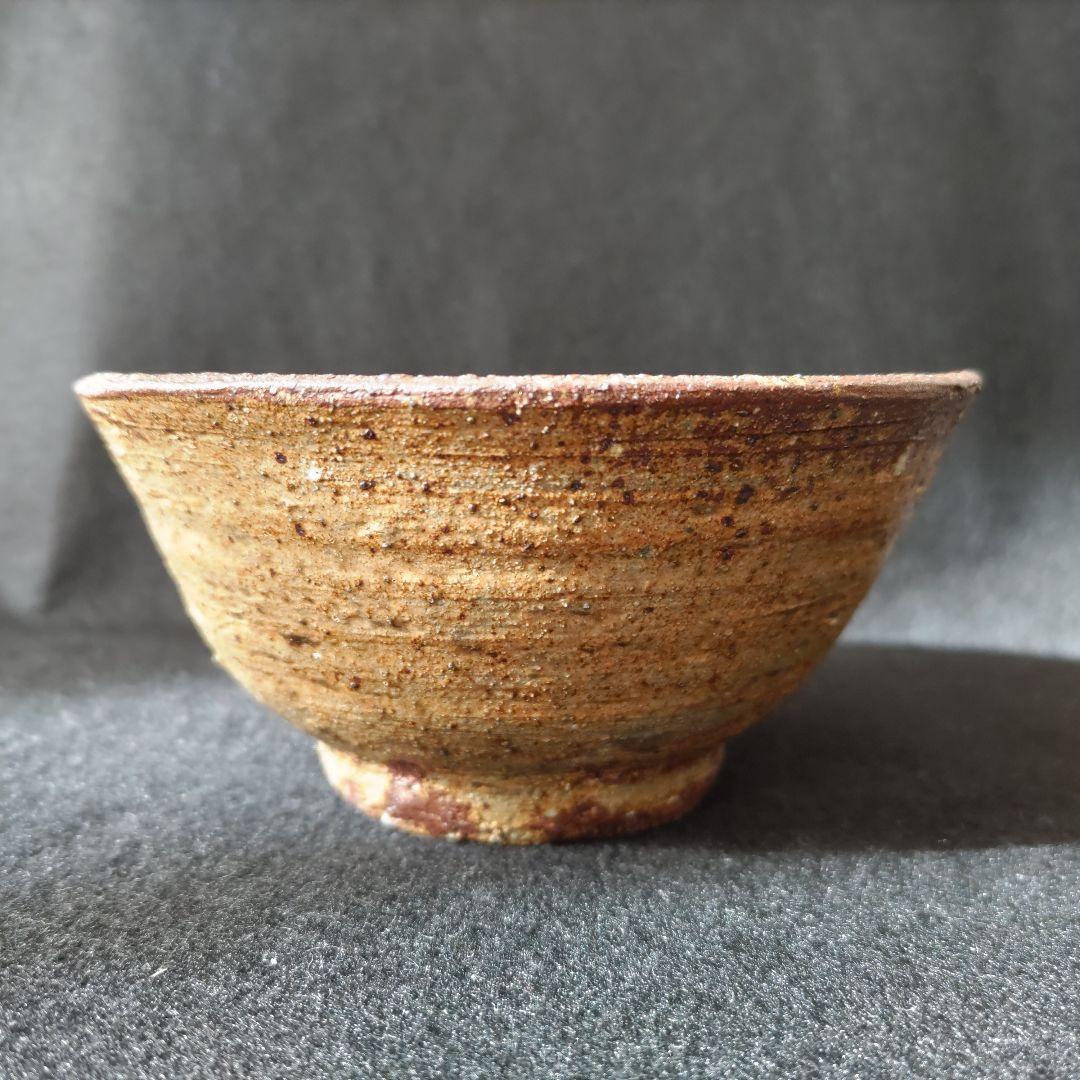 ☆加藤孝造 黄瀬戸茶碗 清風 堀内流 十二代兼中斎宗完花押がございます