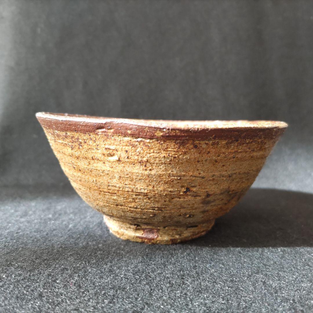 茶碗 南山窯 大森照成 木箱 共箱 抹茶碗 茶器 茶道具 茶の湯 2025年