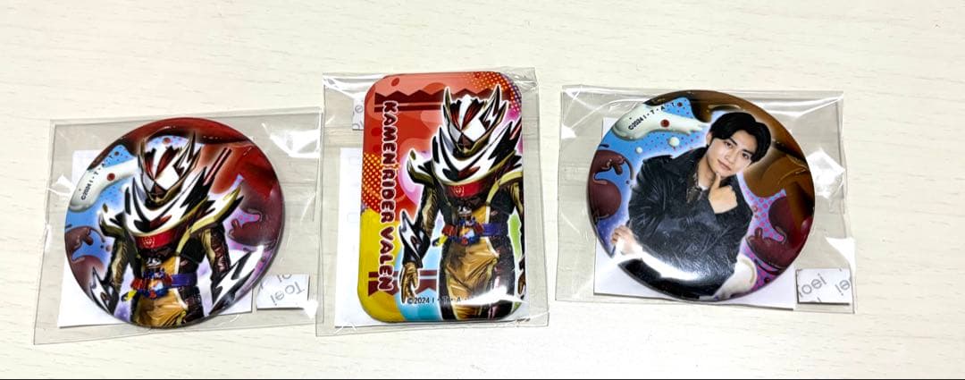 仮面ライダーガヴ TOSくじ 辛木田絆斗 まとめ売り - メルカリ