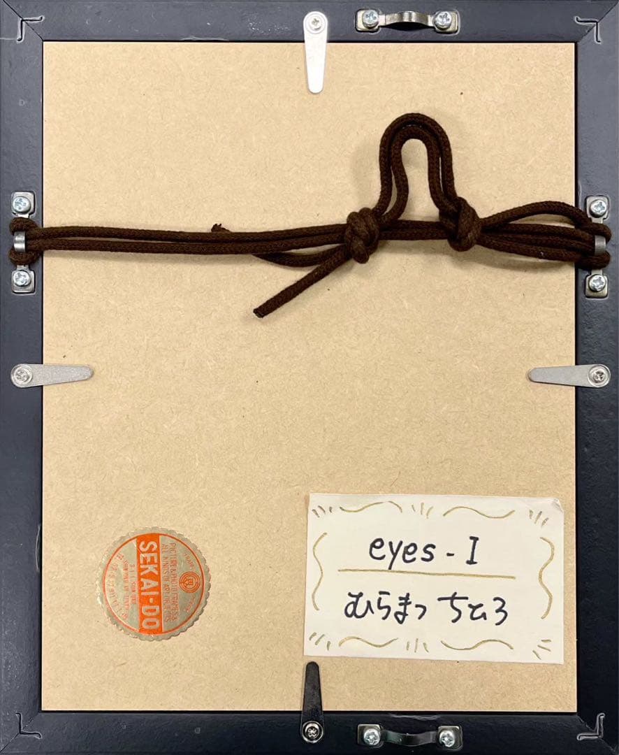 むらまつちひろ「eyes-1」2021年作品